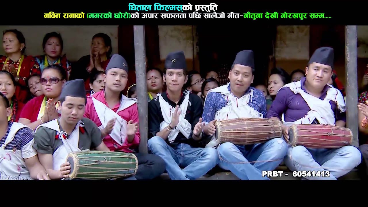 Salaijo...| Nabin Rana& Sarmila Gurung | Dhital Films HD