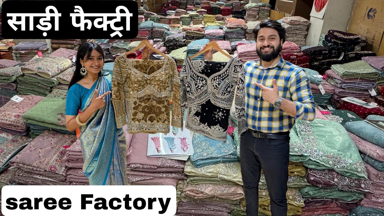 Heavy saree manufacturer in surat Saree factory surat Saree wholesale market VANSHMJ