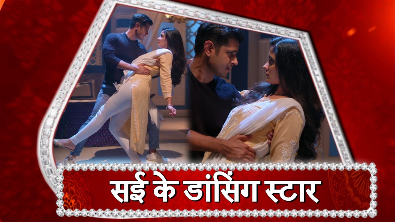 Ghum Hai Kisi Ke Pyaar Mein: Virat's ROCKING PERFORMANCE For Sai!