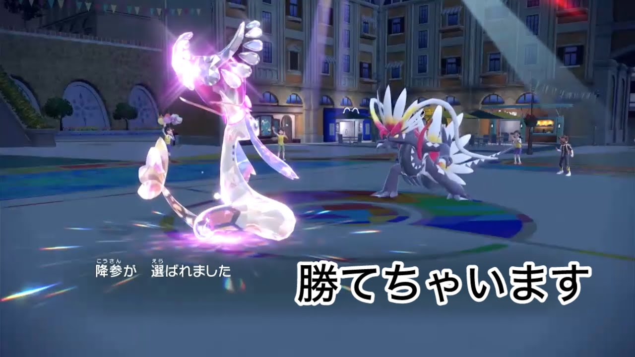 ｢ポケモンSV｣コライドンの倒し方を教えます