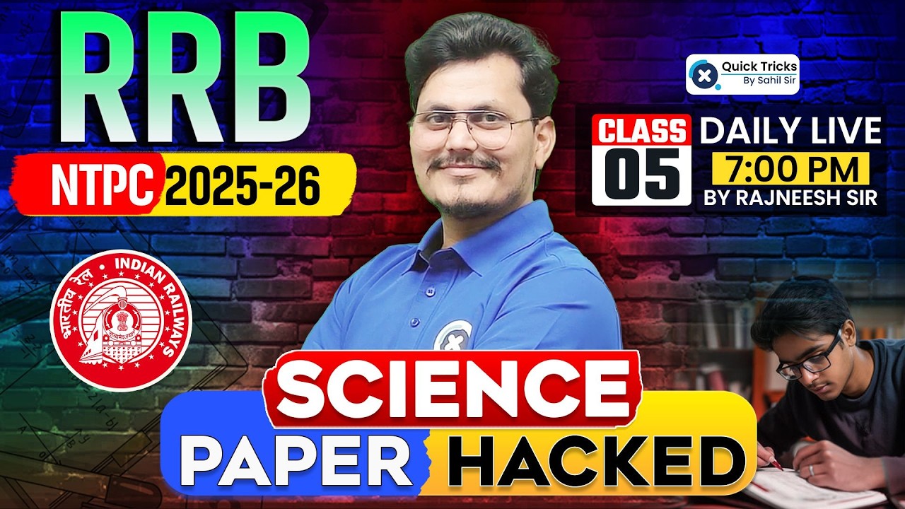 🚂RRB NTPC Science Classes 2026 | RRB NTPC Science Practice Set 05🔥| Rajneesh sir