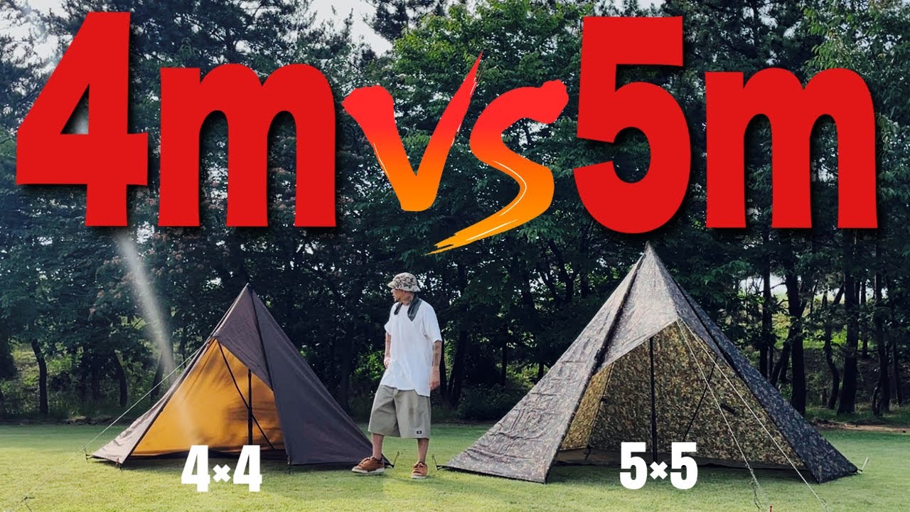 DDタープ最大の５mと４mをしっかりと比較してみた