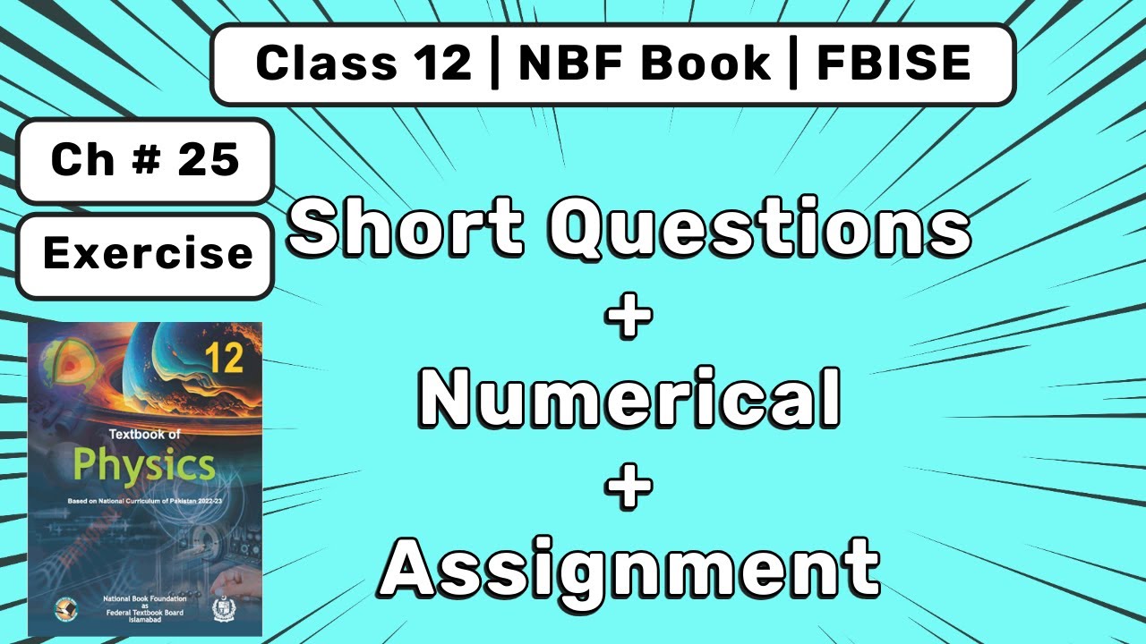 Class 12 Ch 25 Medical Imaging | Solved Exercise S/Q | Numerical Problems | Assignment Problems
