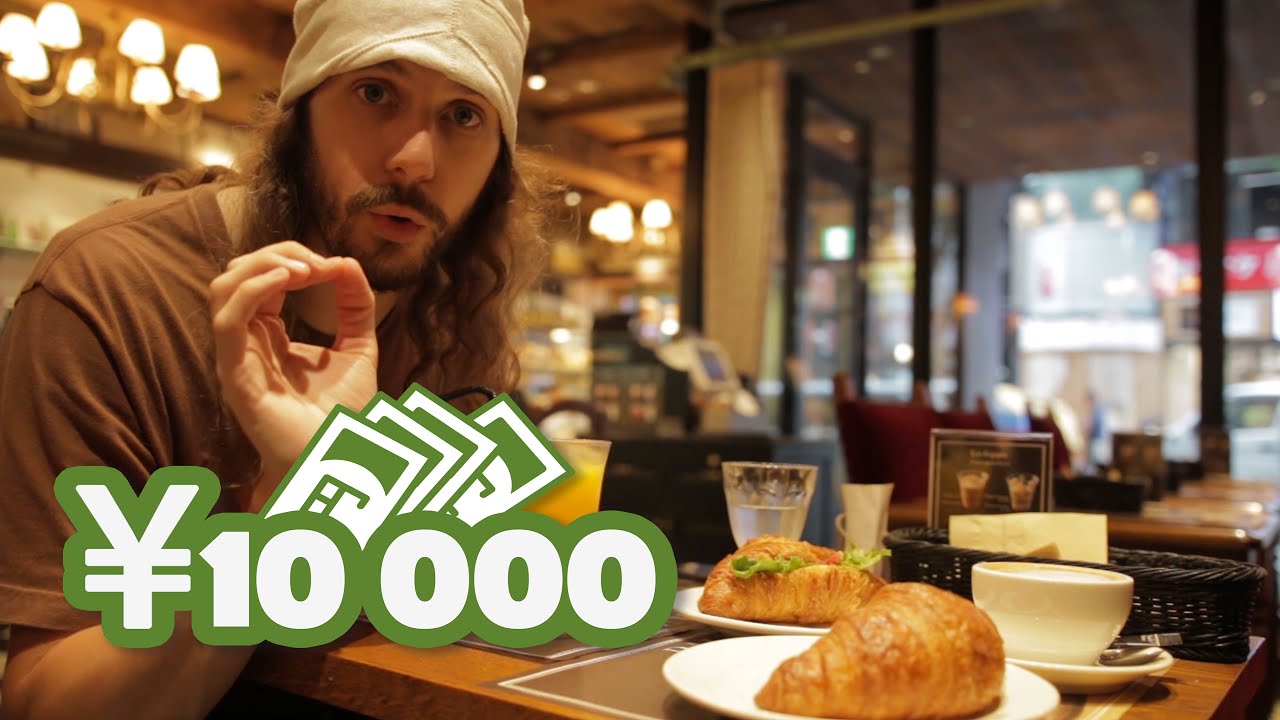 10 000 Yens Tokyo Croissant Tour