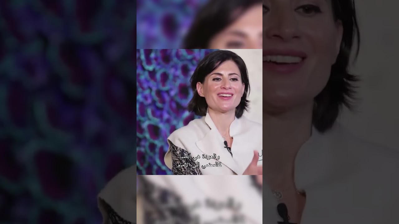 Amal Andraos : The return of youth from emigration | أمل أندراوس عودة الشباب من الإغتراب #shorts