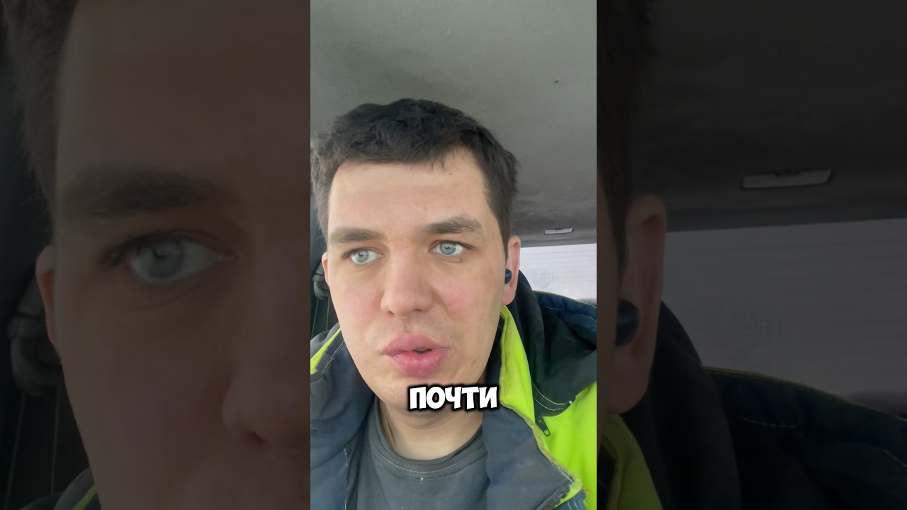 Еду домой на вариаторе #automobile #ии #снегопад #буран #пробки