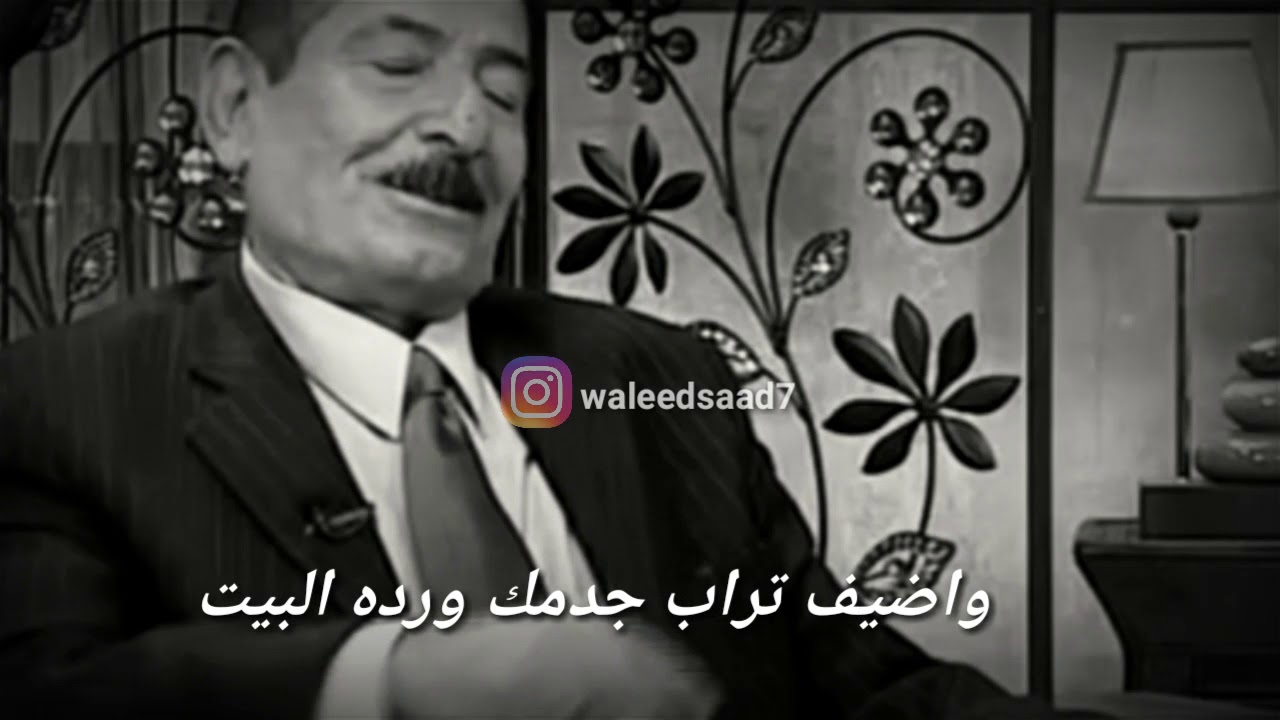 عريان السيد خلف _ ( تمنيتك تجي بكدما تمنيت )