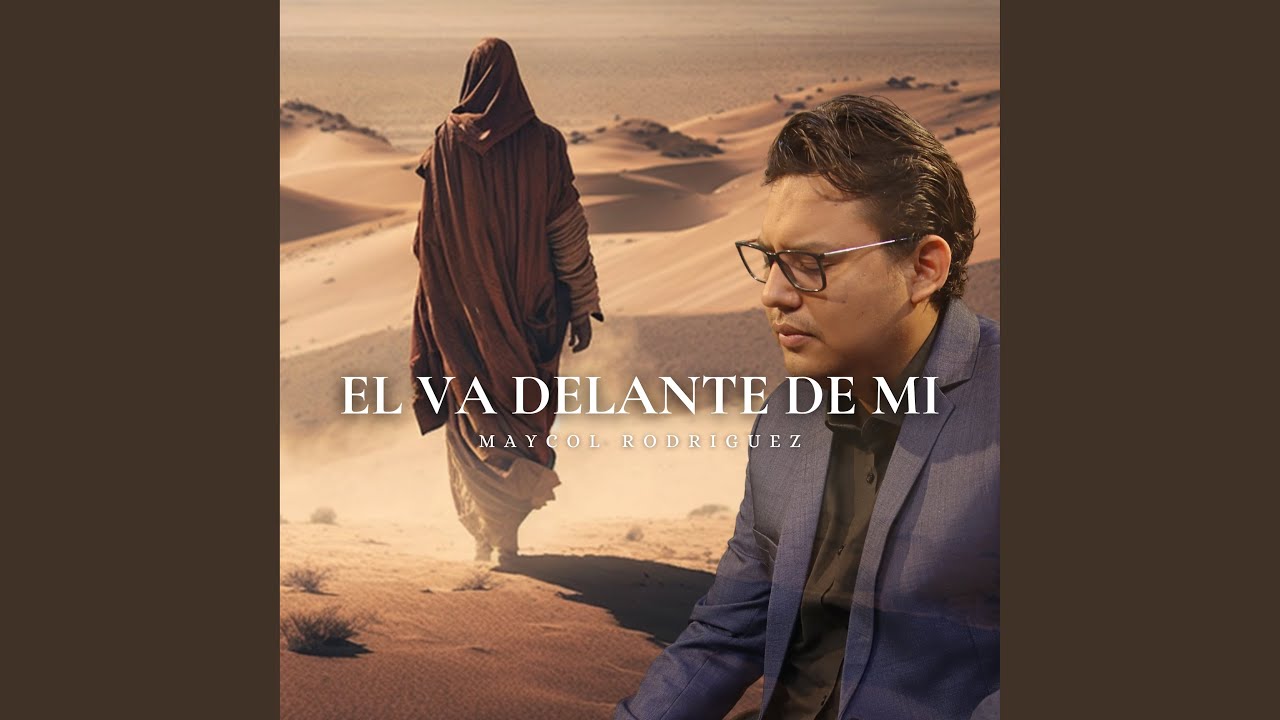 No me rendiré
