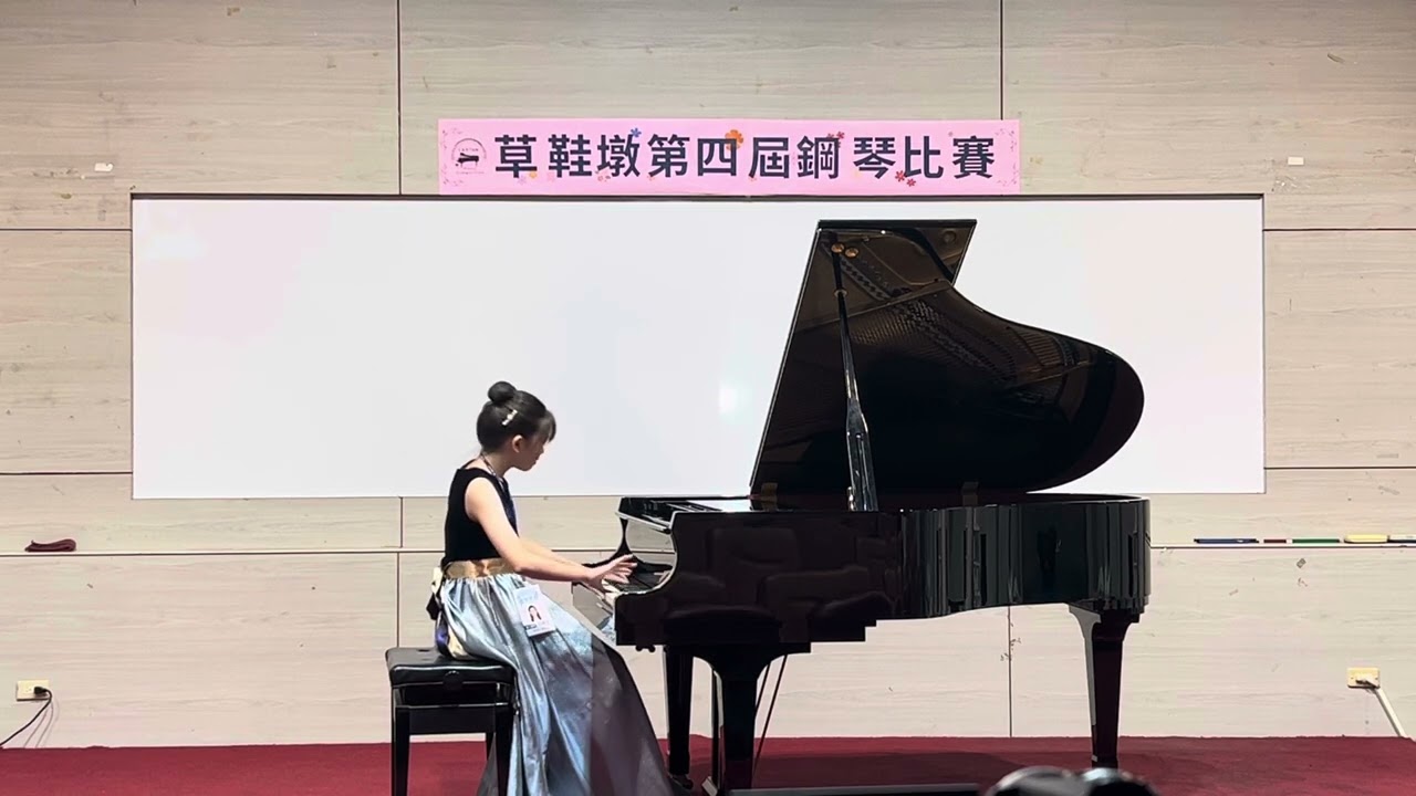 穗安第四屆草鞋墩盃國中組第一名