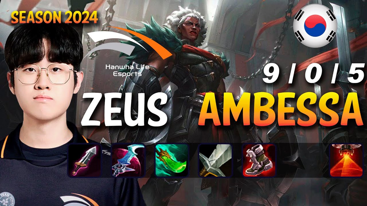 HLE Zeus AMBESSA vs ILLAOI Top - Patch 14.23 KR Ranked | lolrec