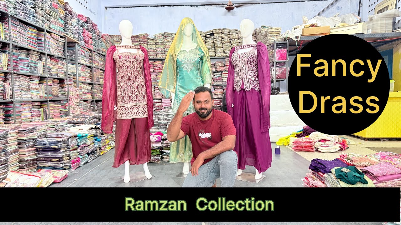 வேற வேற லெவல் கலெக்ஷன்..(Ramzan)