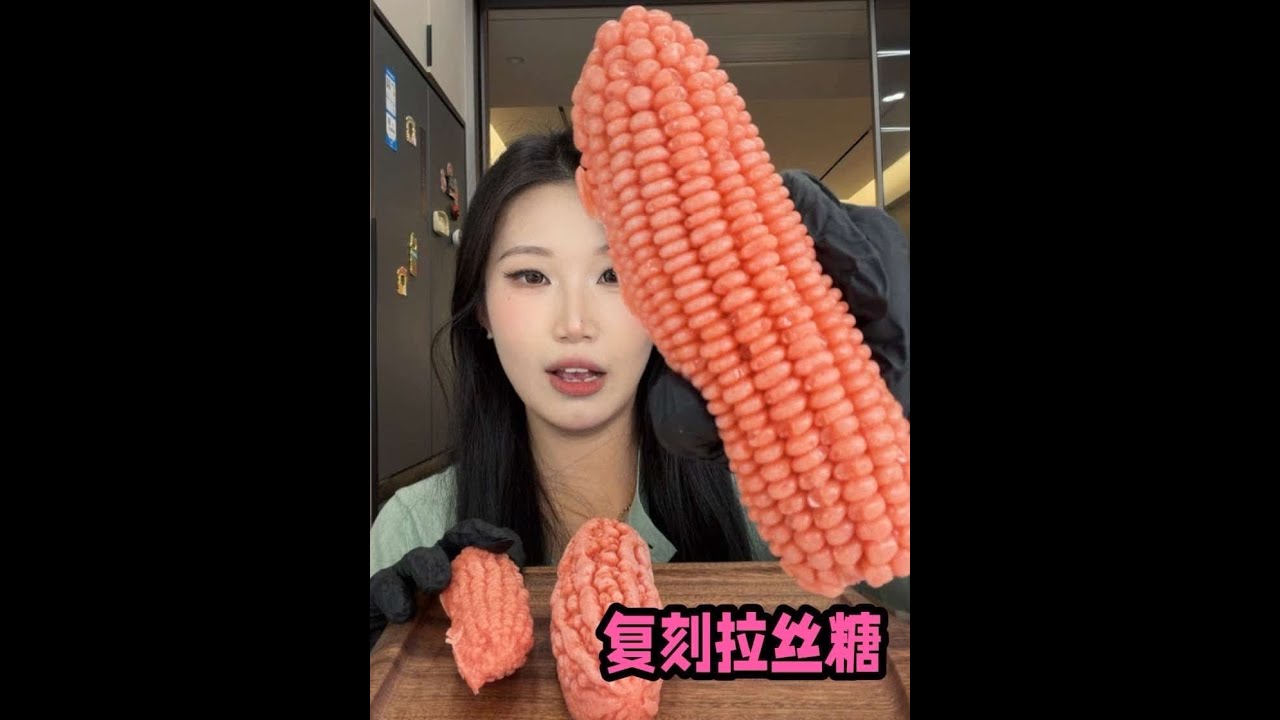 网上很火的拉丝软糖到底怎么做的？ #美食测评 #QQ糖在手旺气我有#超Q电解质补能随时吃#拽拽糖