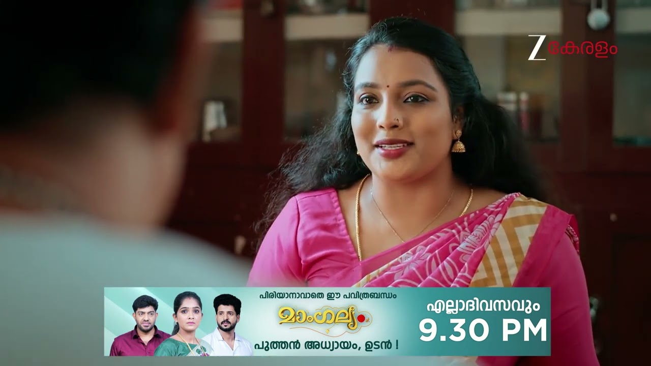 Akale | Ep - 423 | Webisode | Feb 02 2026 | Zee Keralam