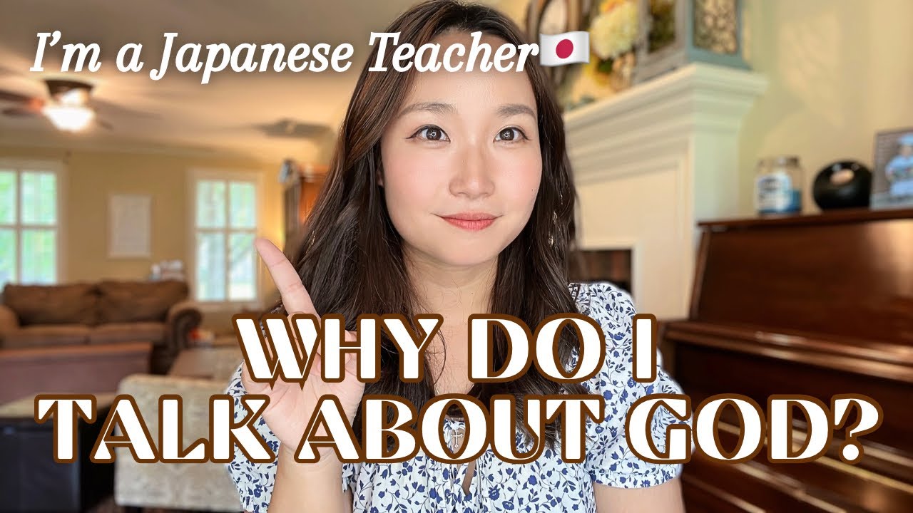 Why does a Japanese Teacher Share the Word of God? | Japanese Podcast 19