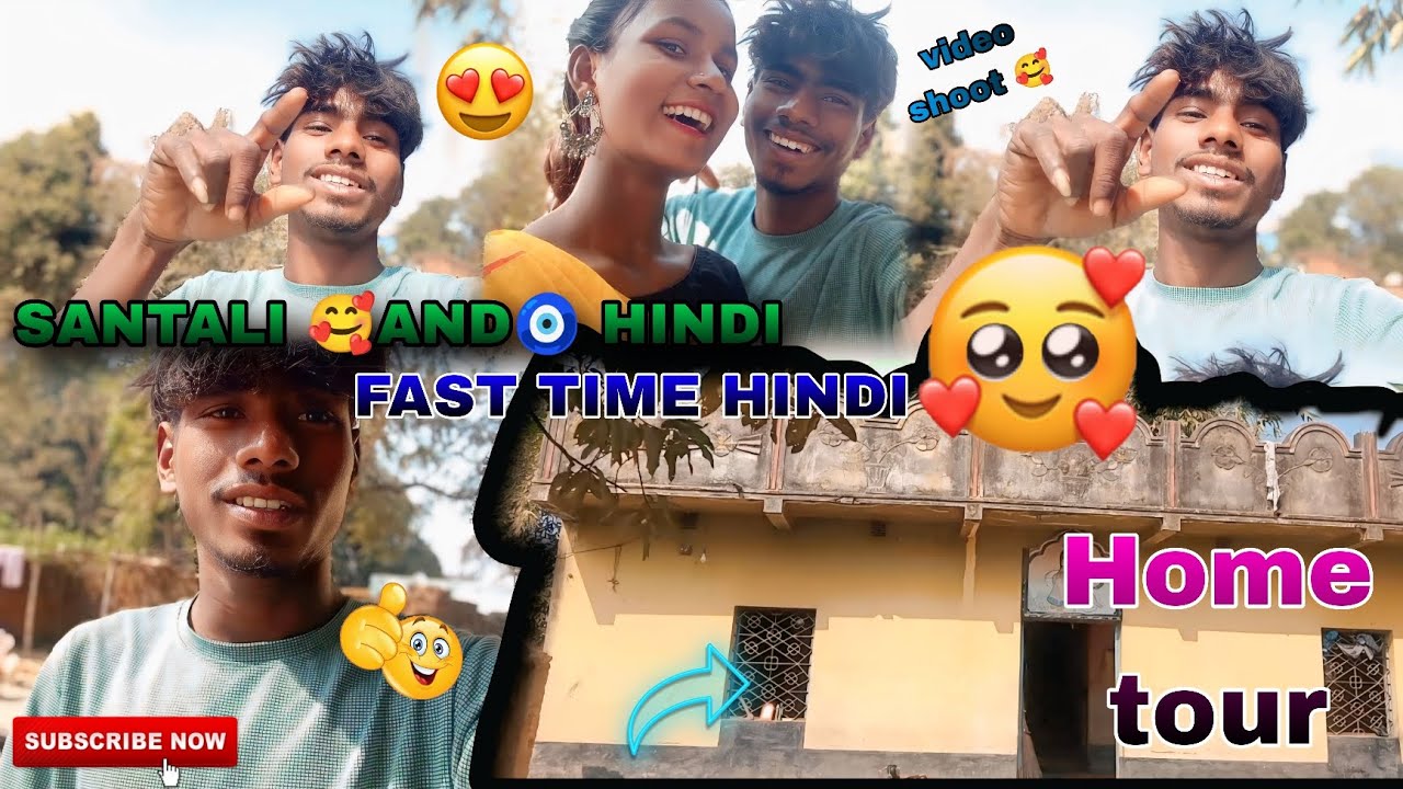 Home tour 🏠 // fast time Hindi 🙊 // santali and Hindi 🥰 // new santali vlog video // 