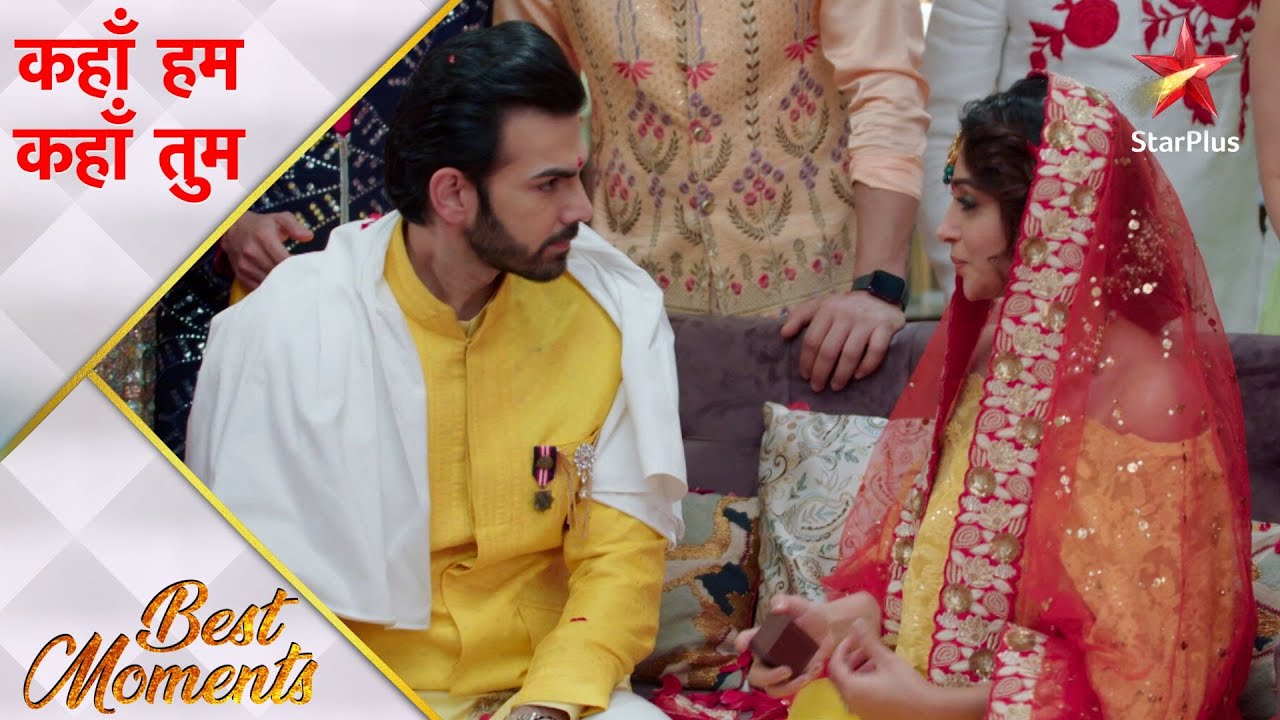 Kahaan Hum Kahaan Tum | Beautiful moments at Sonakshi-Rohit's engagement!