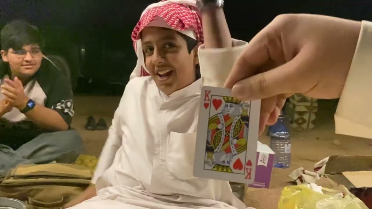 طلعنا قيله بجو ❤️😂😂