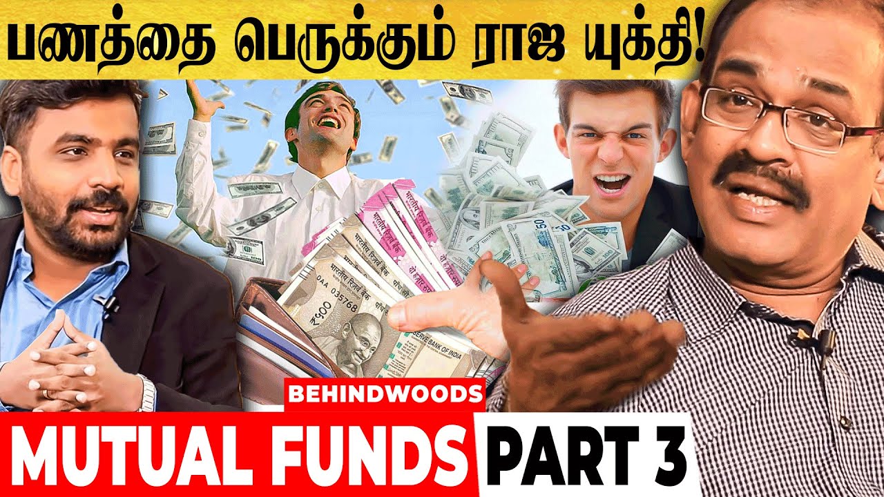 கார் வாங்க ஆசையா ? இந்த வீடியோ உங்களுக்கு தான் !!