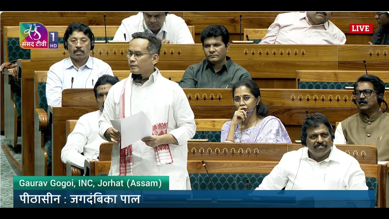 LS | Gaurav Gogoi |  Discussion on ''no-confidence motion'' against LS Speaker | 10 March 2026