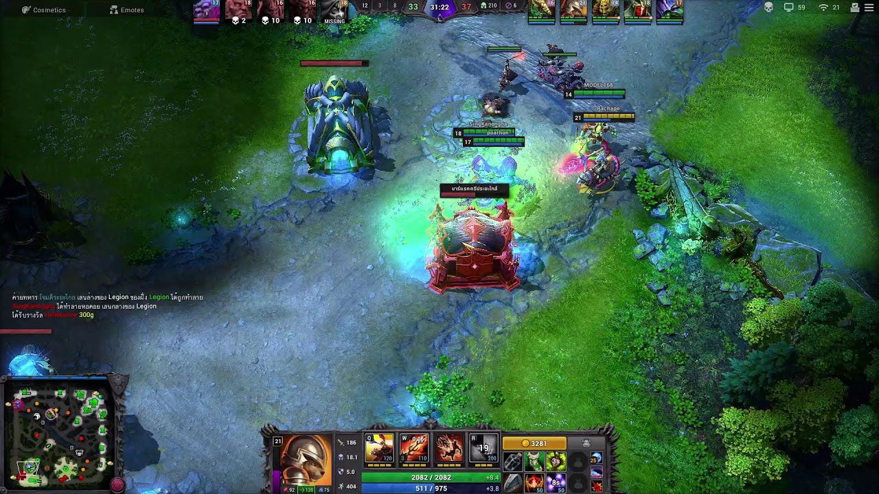 HonR ++ #hon #honstream