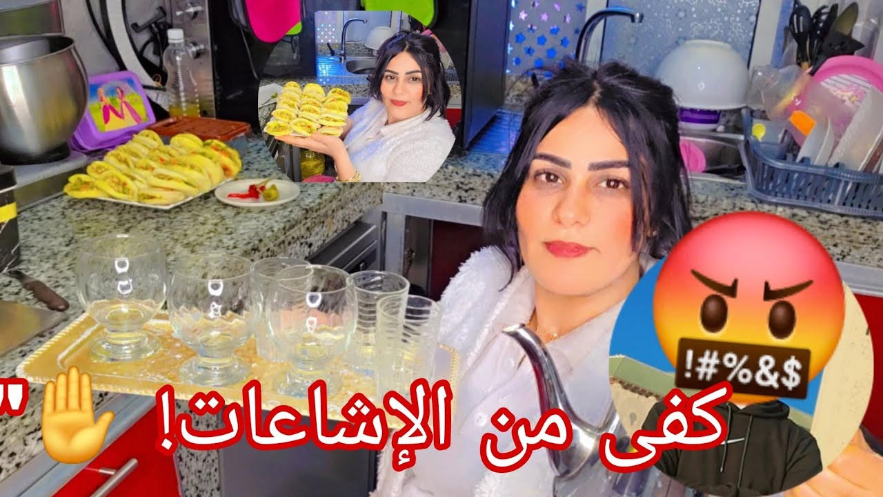 كنا ساكتي🧓ن ولكن زادو فيه🤬! راجلي خرج👍 يجاوب ويوضح كاع الظلم اللي تعرضنا ليه.
