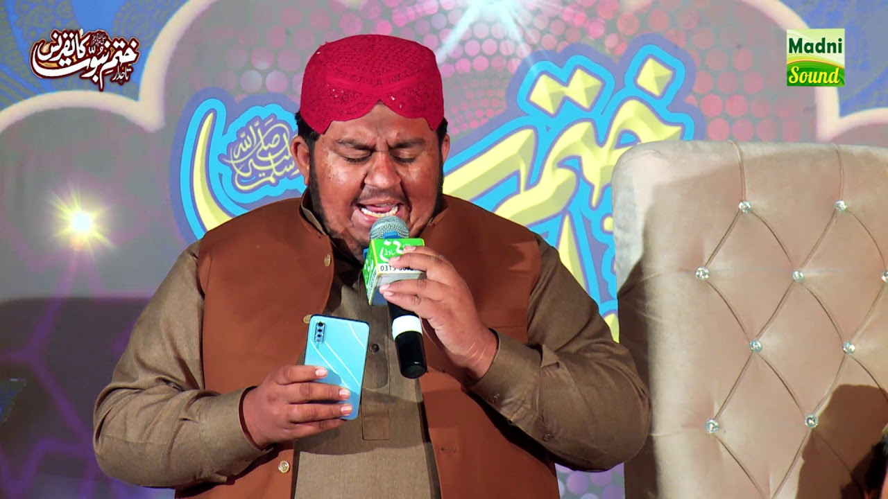 Kise hur di ne jaa Nainaa vich // Ali Sher Hakim// 04-Feb-2020 wah cantt