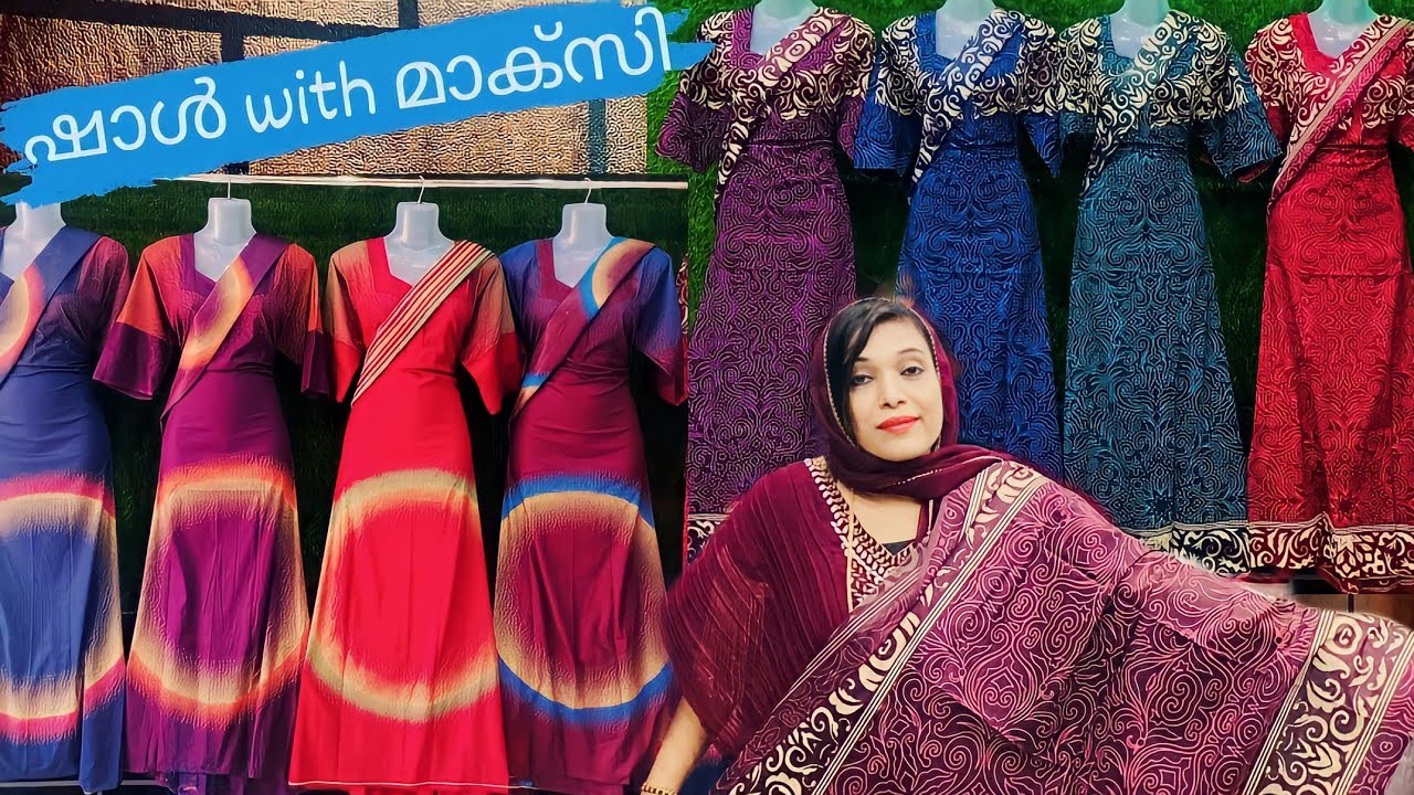 6 December ഷാൾ with മാക്സി /9048397539 WhatsApp /glowwithme /dresscollection