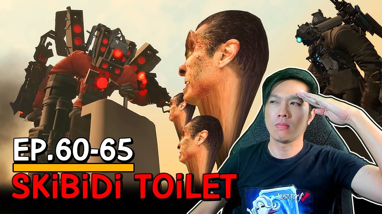 Skibidi Toilet | EP.60-65 | เพื่อนรักหักเหลี่ยมโหด G Man คือส่วนเกิน