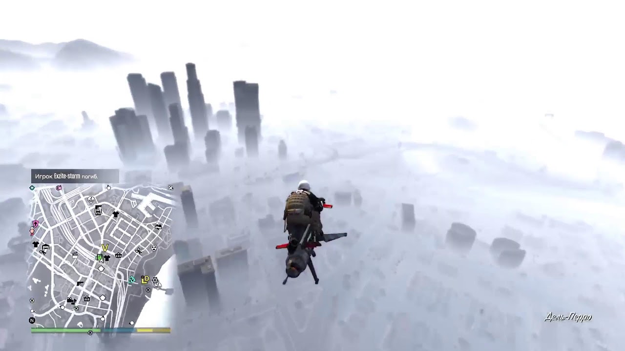 GTA online