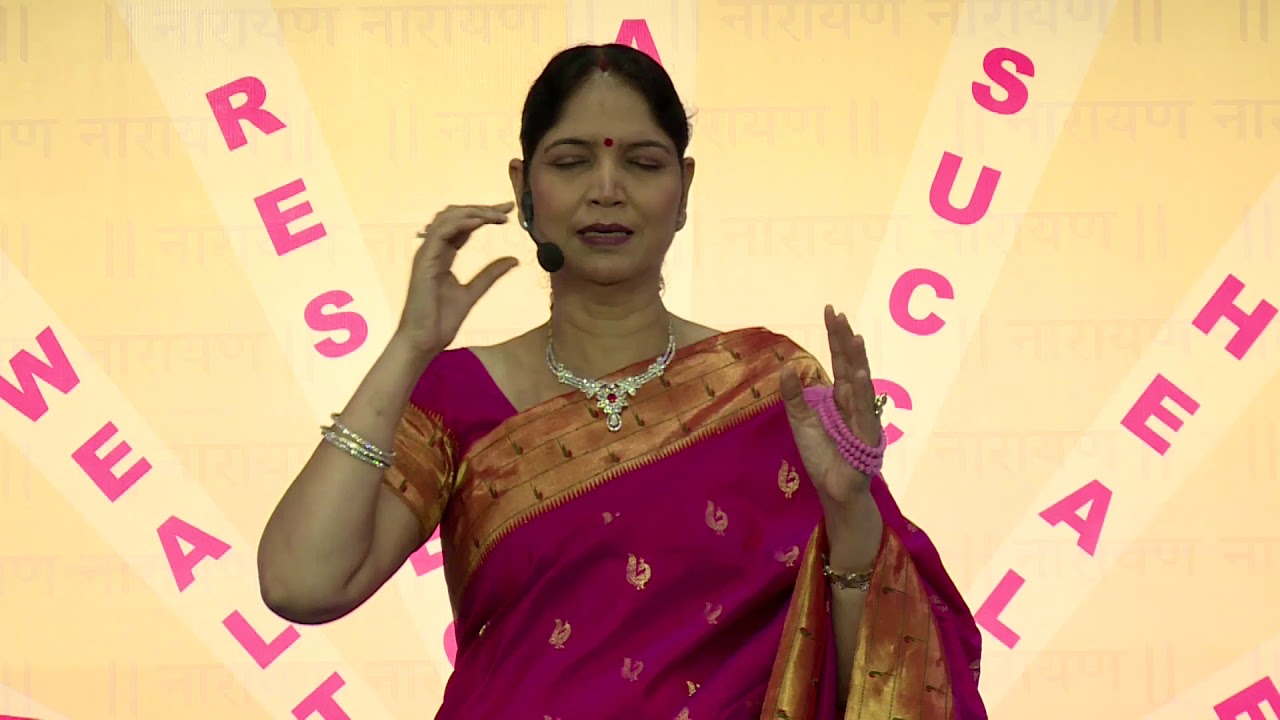 NRSP नारायण उत्सव 2017 (annual Narayan Reiki Session)