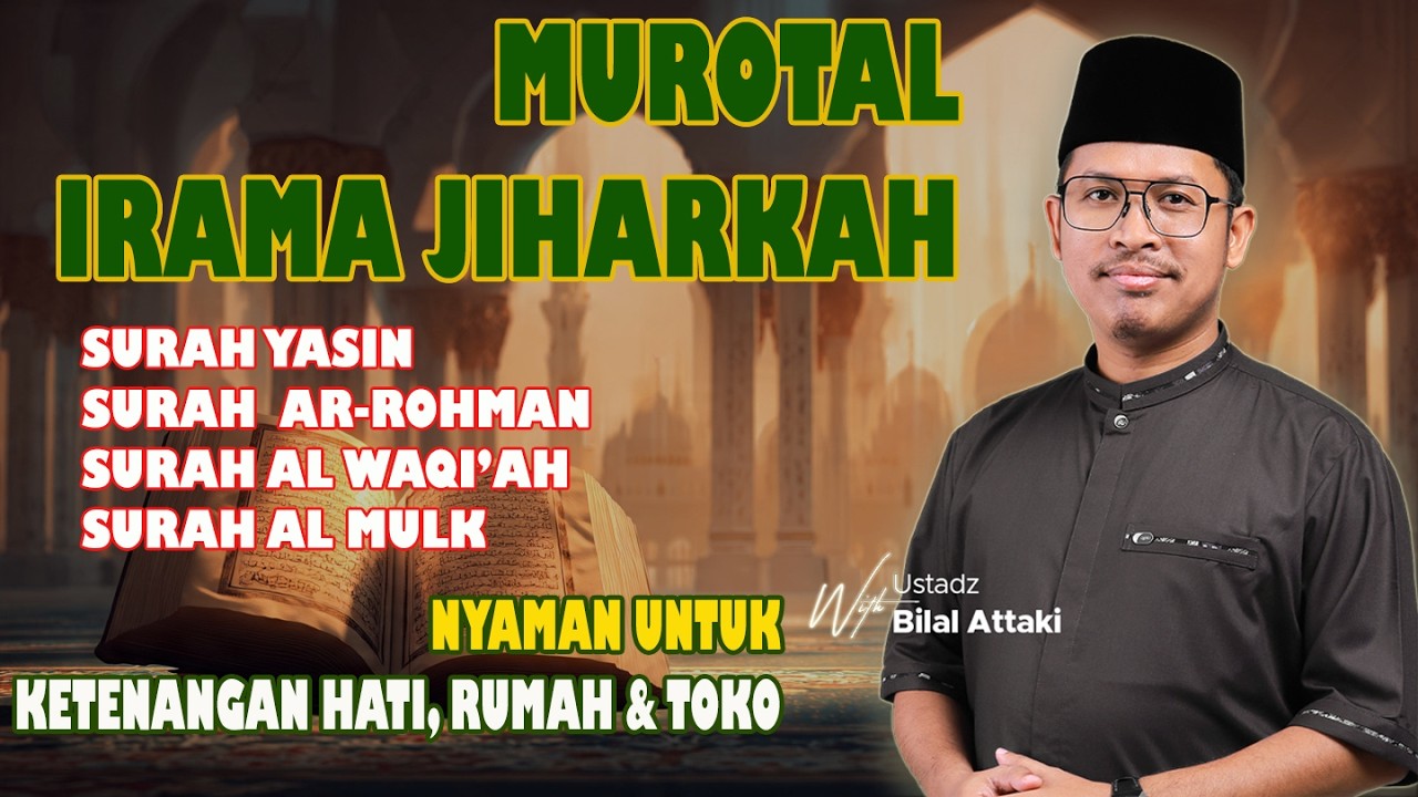 🔴 Murotal Irama Jiharkah Penyejuk Hati | Bacaan Al-Qur’an Merdu untuk Masjid, Rumah & Toko