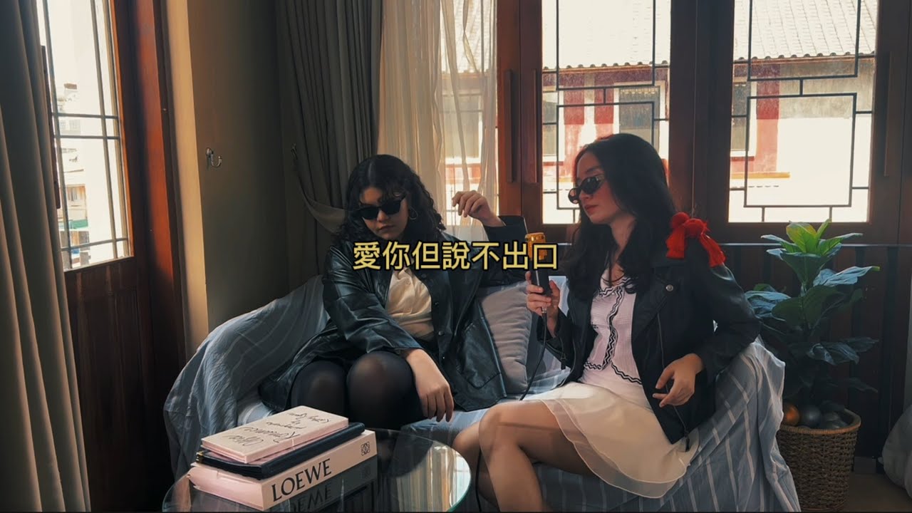 Karencici ‘愛你但說不出口’ (Multi-Language ver.) - cover by NataLy & PLENGAKE #NTnataly