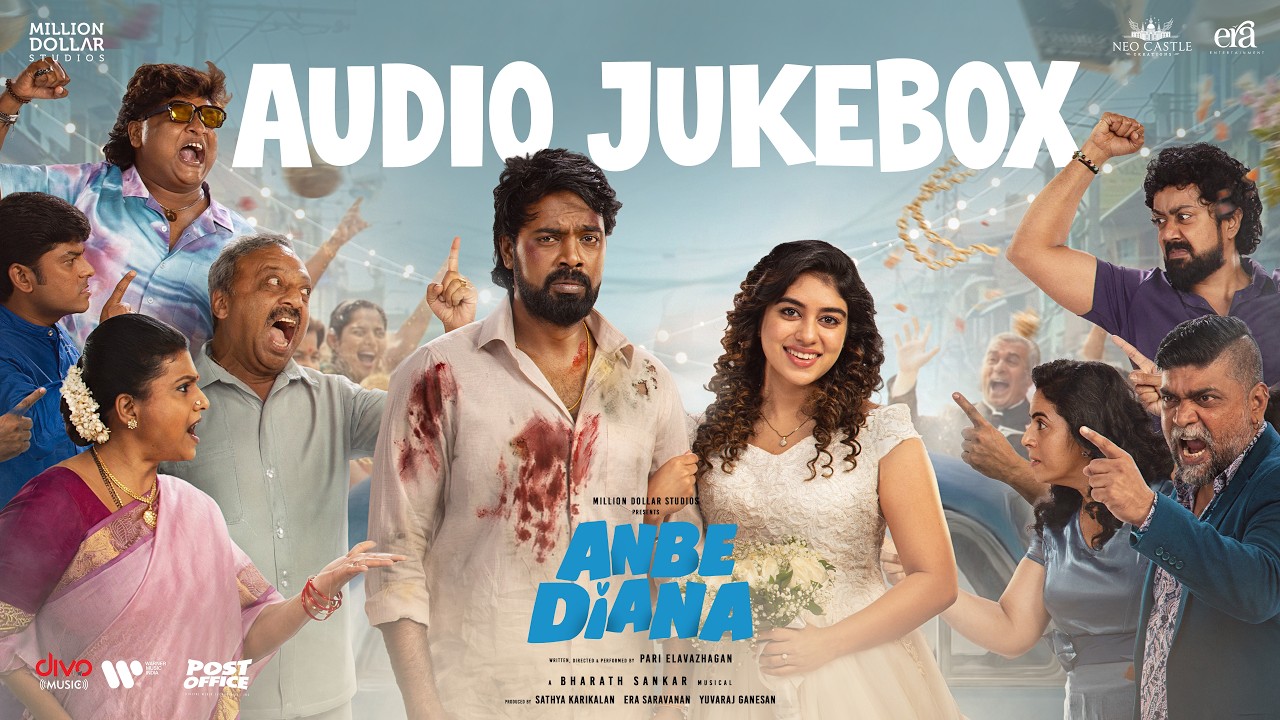 Anbe Diana Audio Jukebox | Bharath Sankar | Pari Elavazhagan | Ramya Ranganathan | Roja