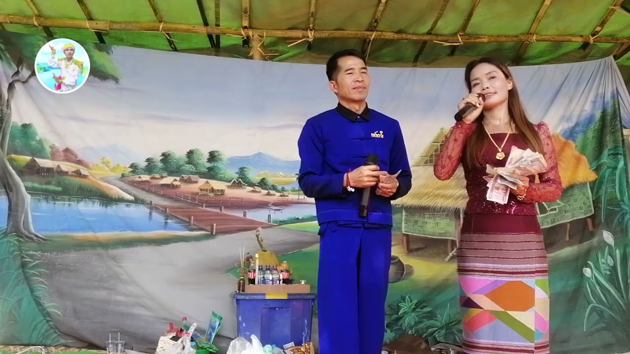 ၼၢင်းလယဵၼ်ႇဝွၵ်းၸၢႆးလသူၺ်ႇ
