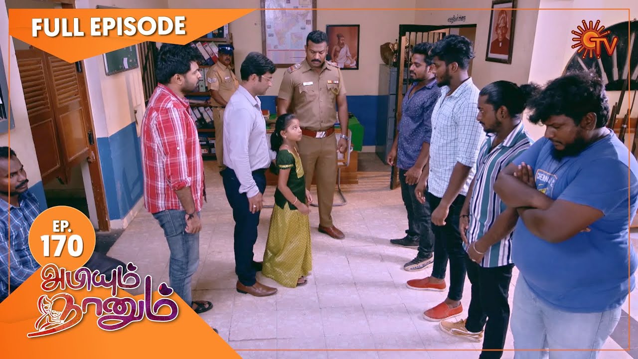 Abiyum Naanum - Ep 170 | 12 May 2021 | Sun TV Serial | Tamil Serial