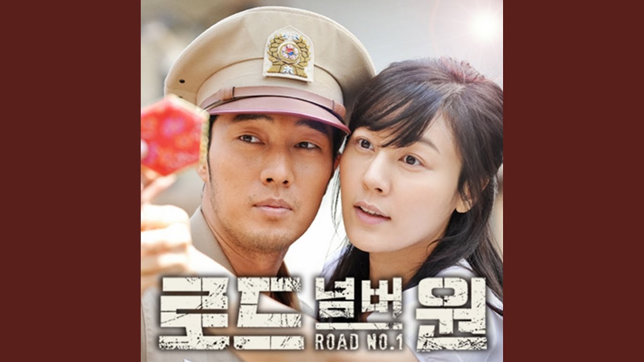 Because I'm a Woman (여자라서)