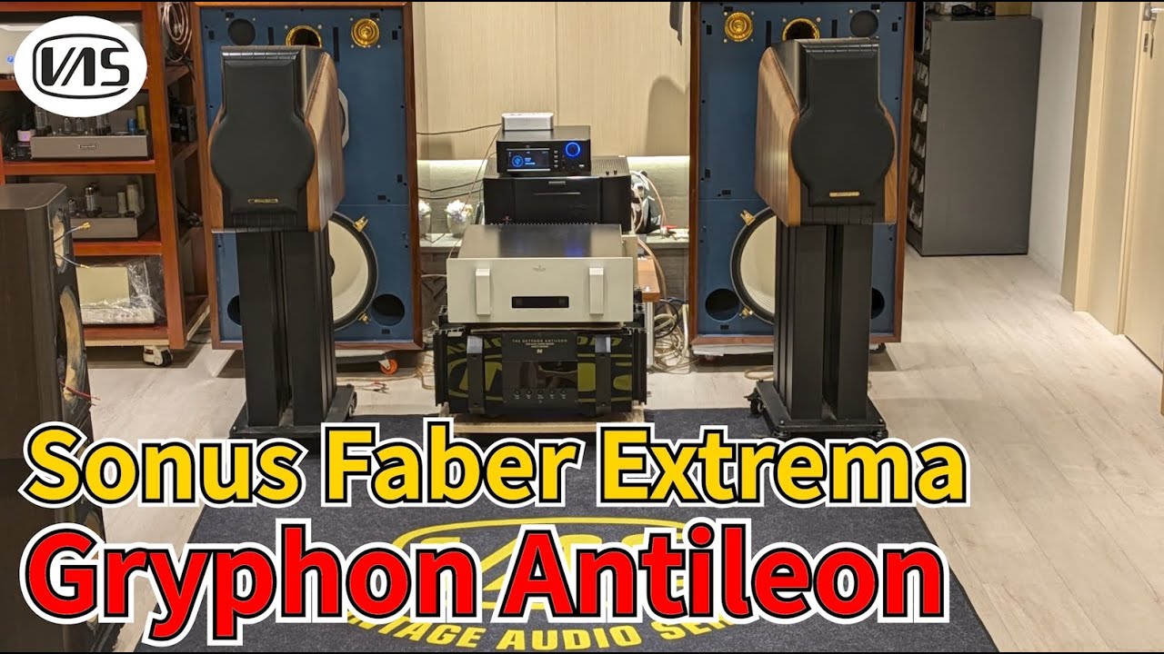 VAS頂尖空氣感錄音 Sonus Faber Extrema - Gryphon Antileon / Hilary Hahn - J.S. Bach Concerto - I. Vivace