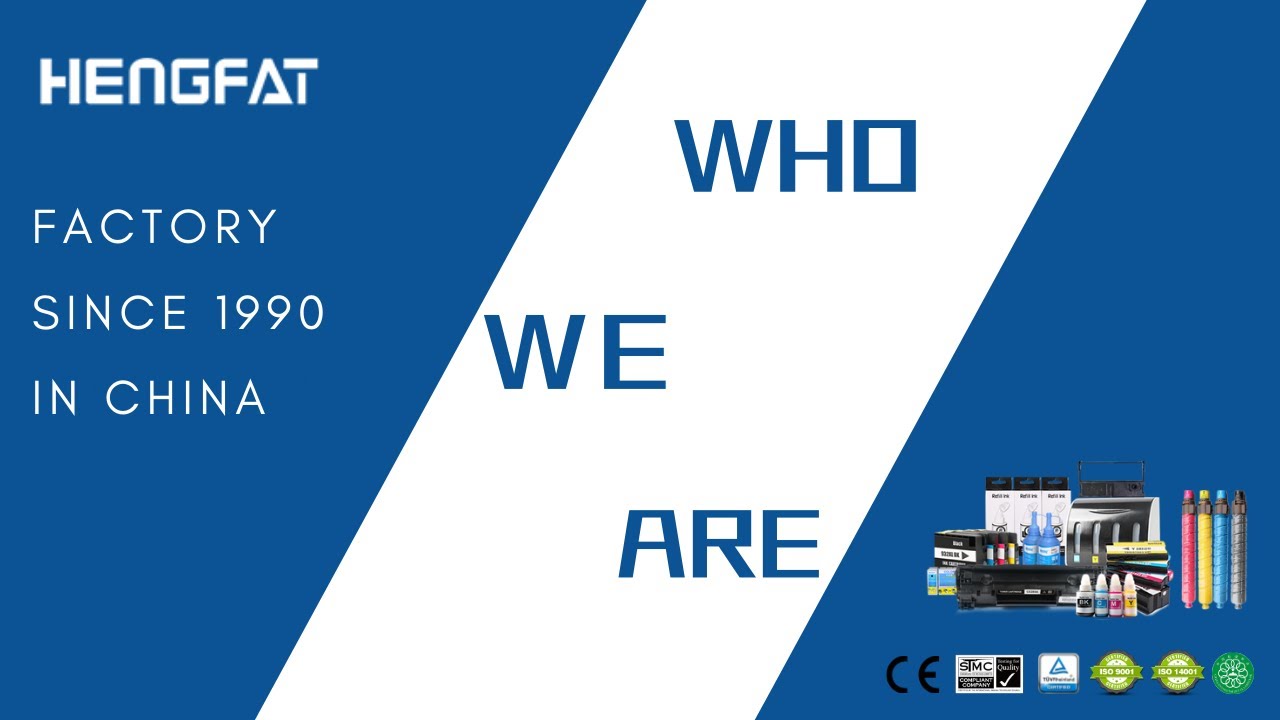 Compatible Toner Cartridge Factory in China | HENGFAT Toner Cartridge Factory Overview in July 2020