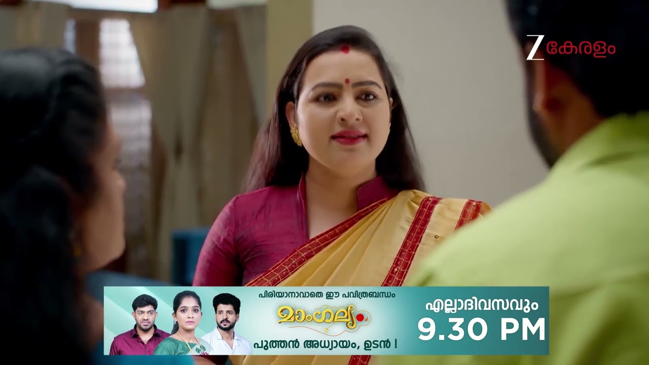 Akale | Ep - 408 | Webisode | Jan 17 2026 | Zee Keralam