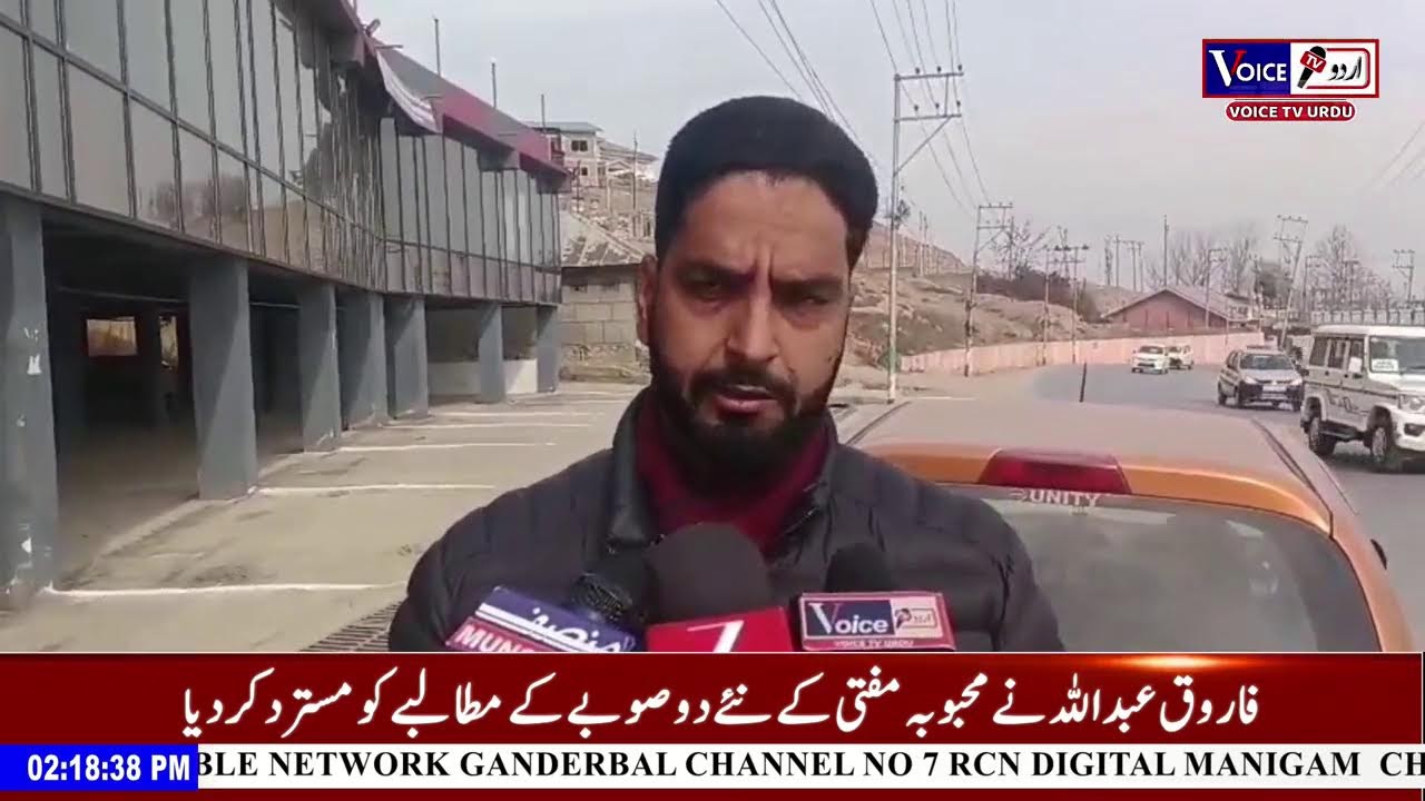 Pehle Jammu aata hai Phir Kashmir, Vikram Randhawa again demands separate state for Jammu
