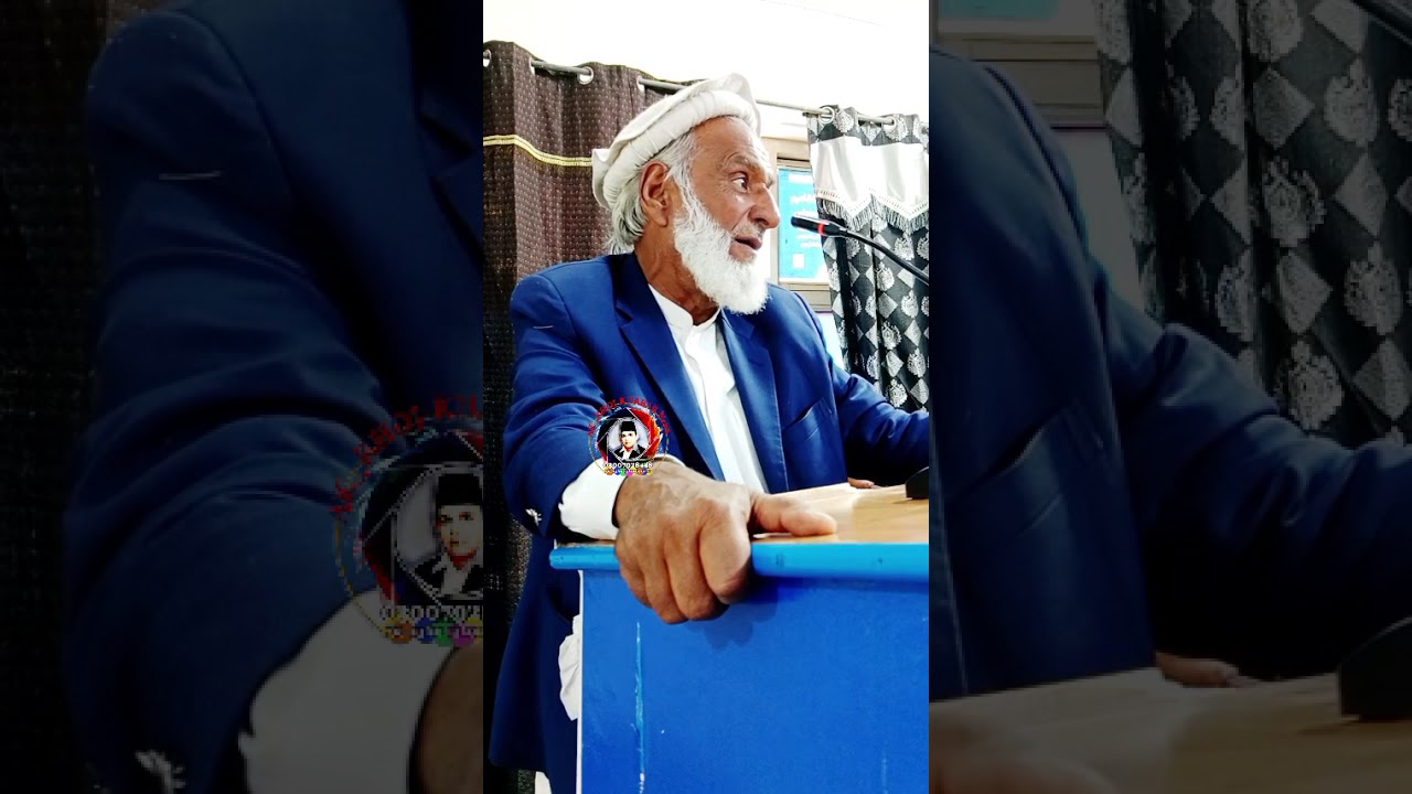 دفتر جماعت اسلامی بہاول نگر میں استقبال رمضان اور قرآن مدرس🥀 محترم میاں مقصود احمد خطاب فرمارھےہیںAK