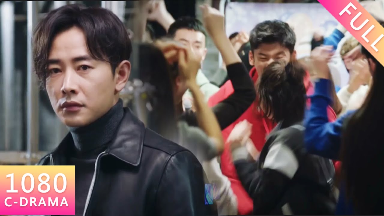 【Chinese Drama】丈夫來接妻子竟看到她跟別的男人在一起！當場失望離開，妻子知道後慌了！#drama #爱情 #反转