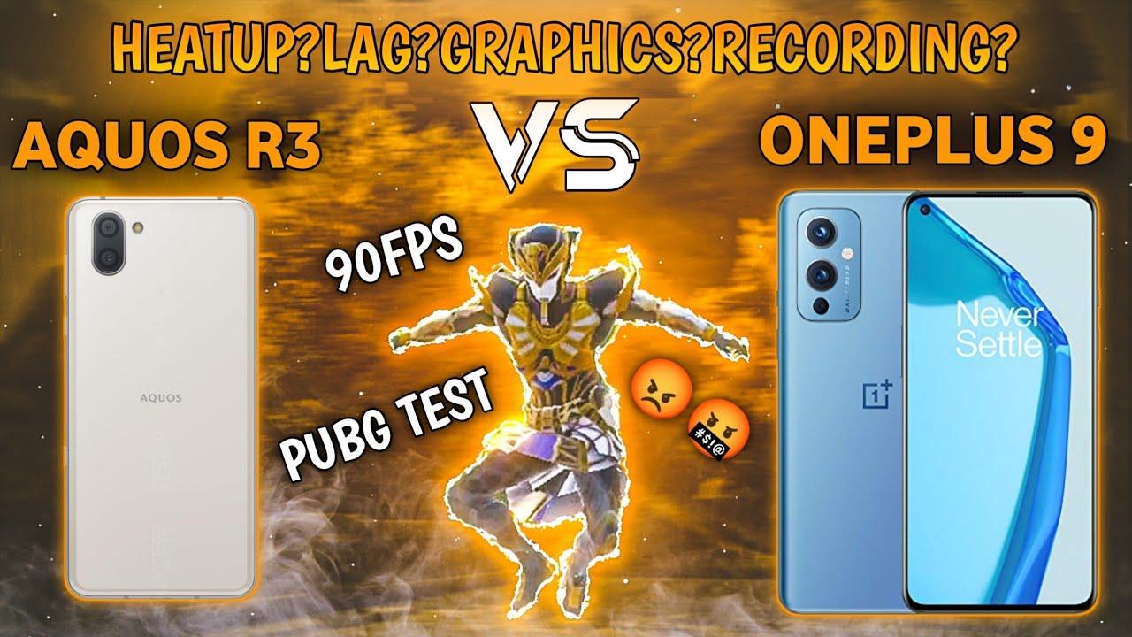AQUOS R3 AND ONEPLUS 9 PUBG TEST | GAMEPLAY GRAPHICS TEST