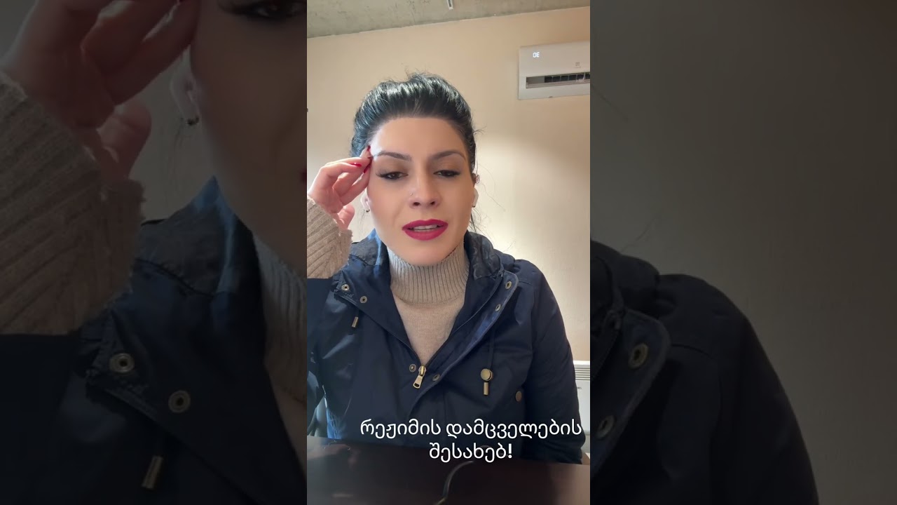 ირანში აიათოლას რეჟიმის დამცველების შესახებ! #viral #viralvideo #foryou 