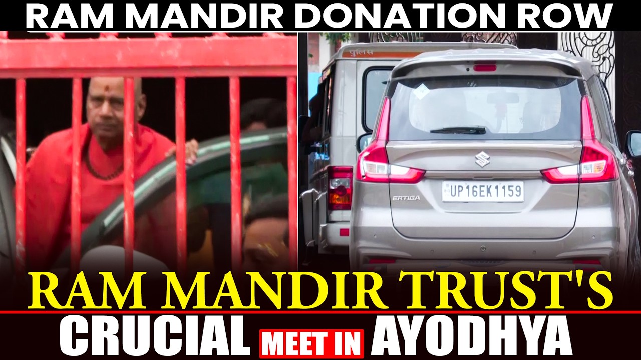 WATCH LIVE: Ram Mandir Donation Controversy: Crucial Temple Trust Meeting in Ayodhya | Champat Rai