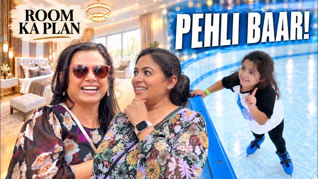 Room Makeover Ki Tayyari 😍 Ana Ki Pehli Ice Skating! | Daily VLOG 93