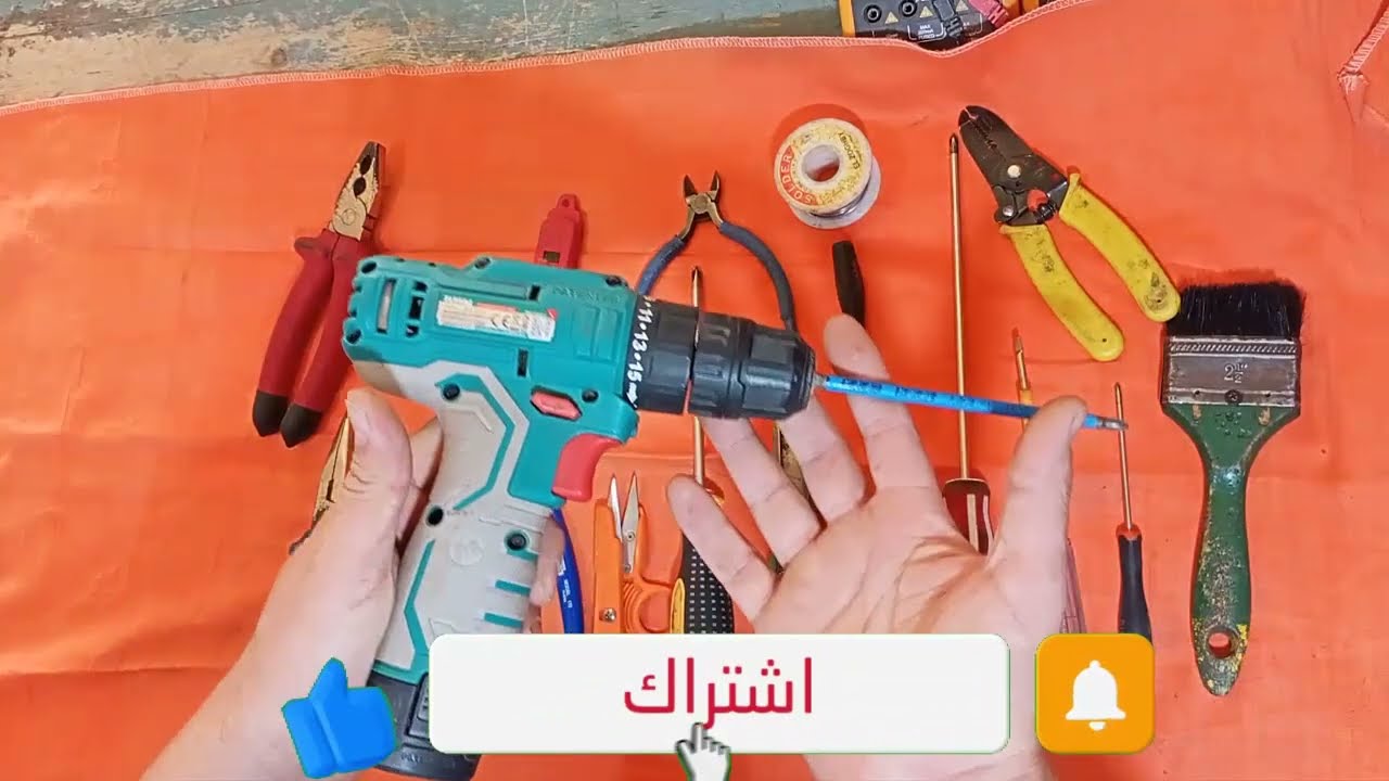 عده الصيانه الخاصه بي وشرح مبسط للادوات والاسبراي مهم جدا جدا