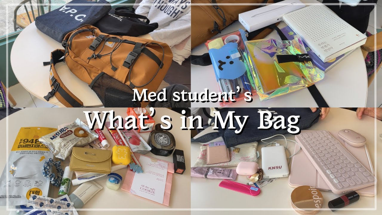 Eng) 의대생 동기들과 왓츠인마이백 👜 | What’s in my bag | Korean med student