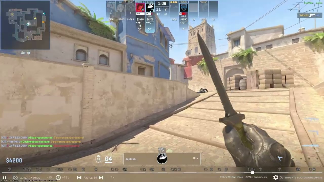 4ecTn6Iu - Some frags.