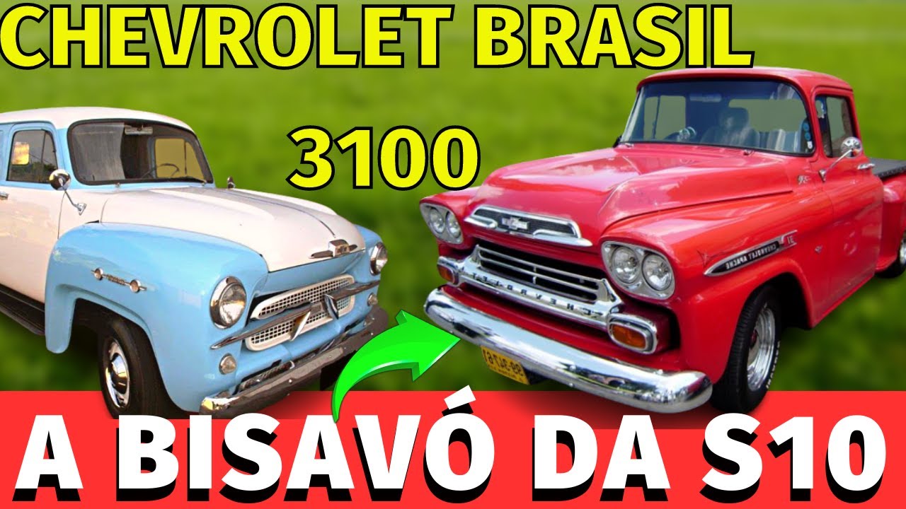 CHEVROLET BRASIL 3100 CHEVROLET/ MARTHA ROCHA. A PRIMEIRA PICAPE CHEVROLET FABRICADA NO BRASIL.